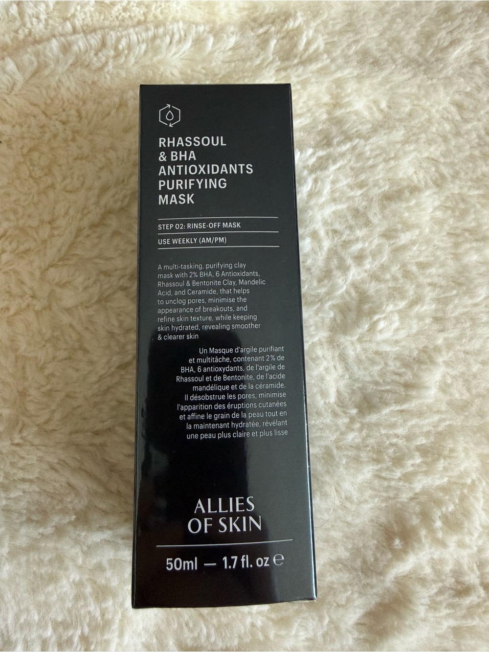 Allies of Skin Purifying Mask Box - Black